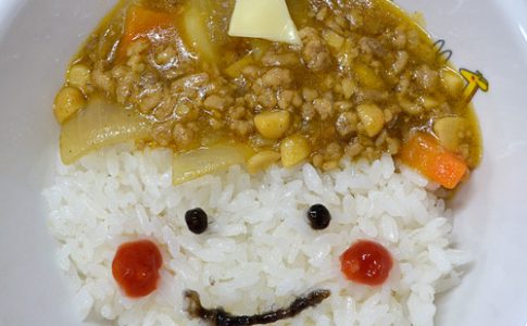 鬼さんカレーライス（お豆入り）